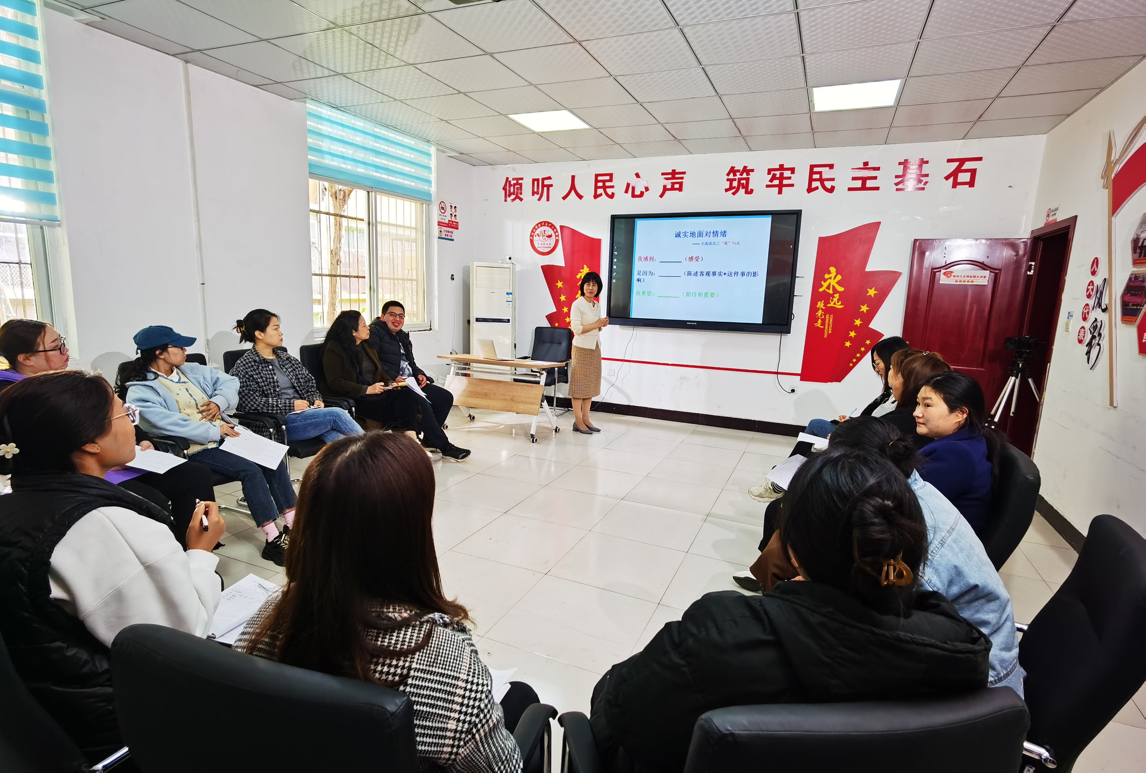 微信图片_20230425162013.jpg