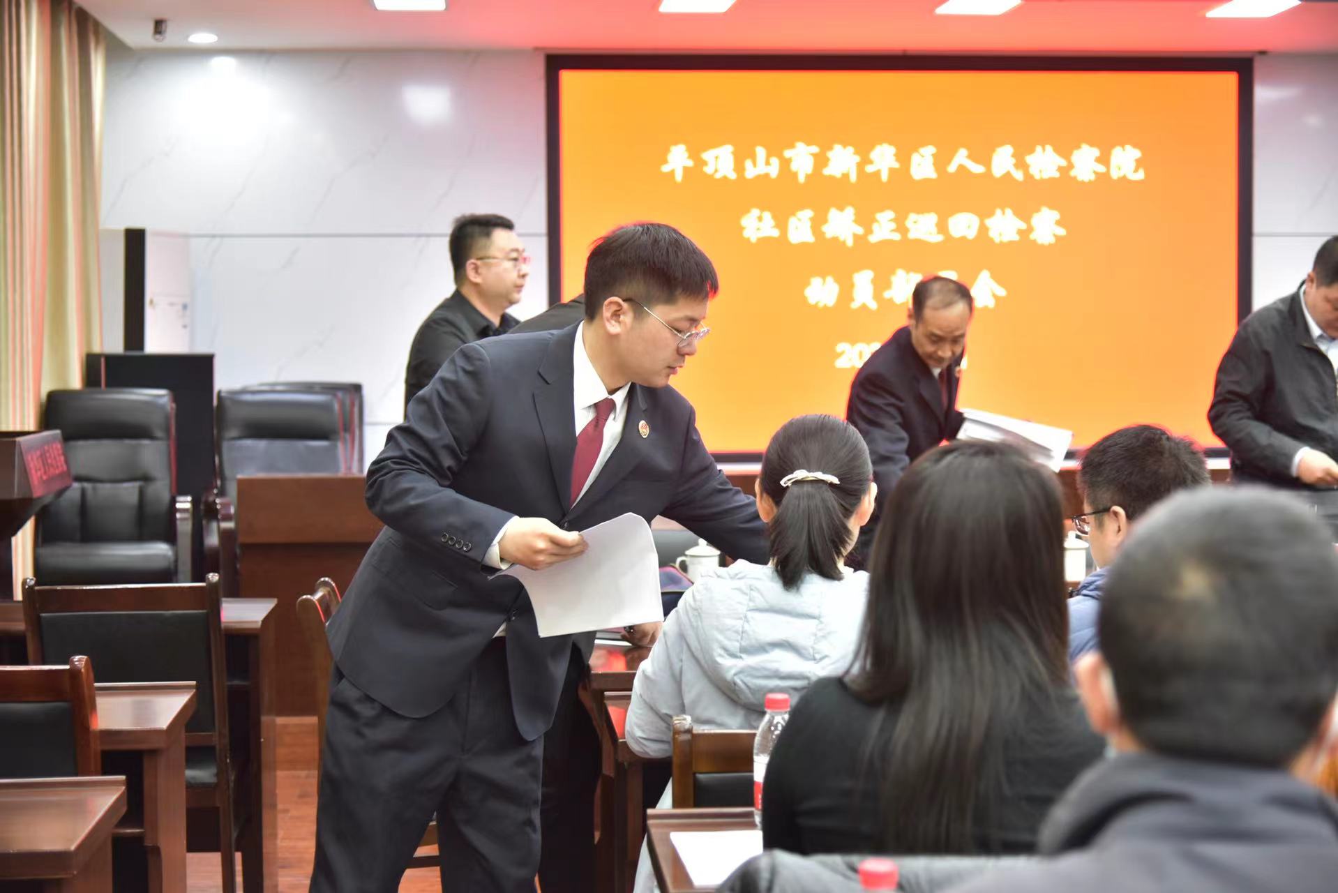 微信图片_202304231739231.jpg