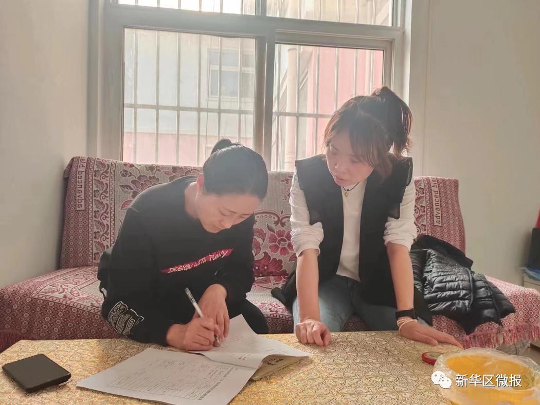 微信图片_20230421162840.png