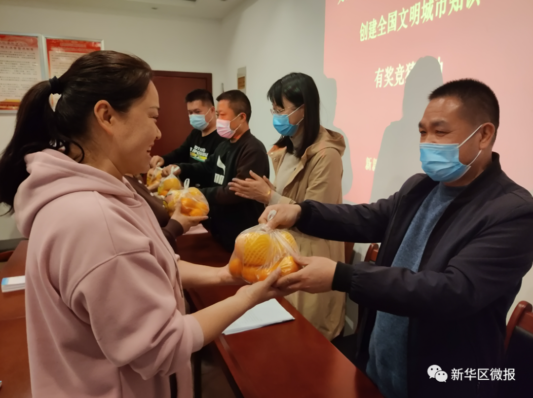 微信图片_20230411164455.png