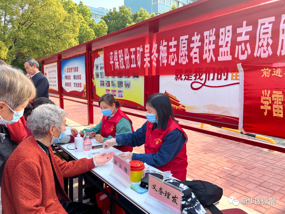 微信图片_20230403011122.png