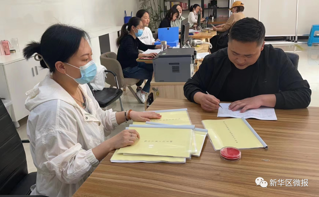 微信图片_20230421162715.png