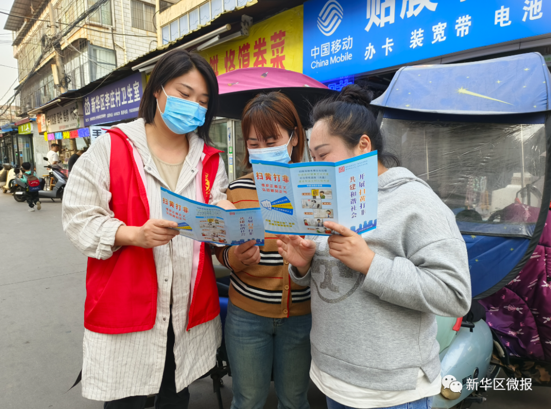 微信图片_20230421163141.png
