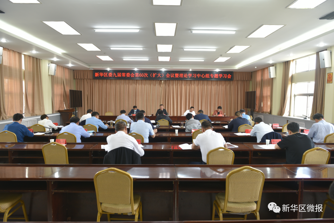 微信图片_20230515091417.png