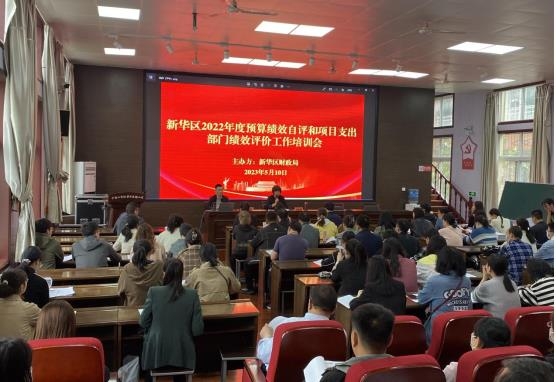 微信图片_20230512163213.jpg