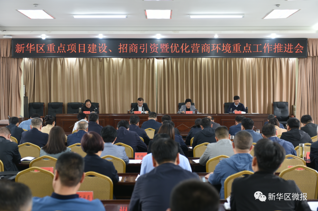 微信图片_20230511111214.png