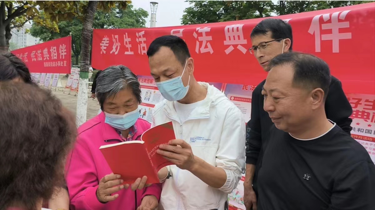 微信图片_20230526144924.jpg