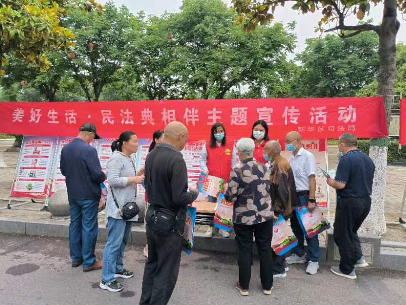 微信图片_202305261449241.jpg