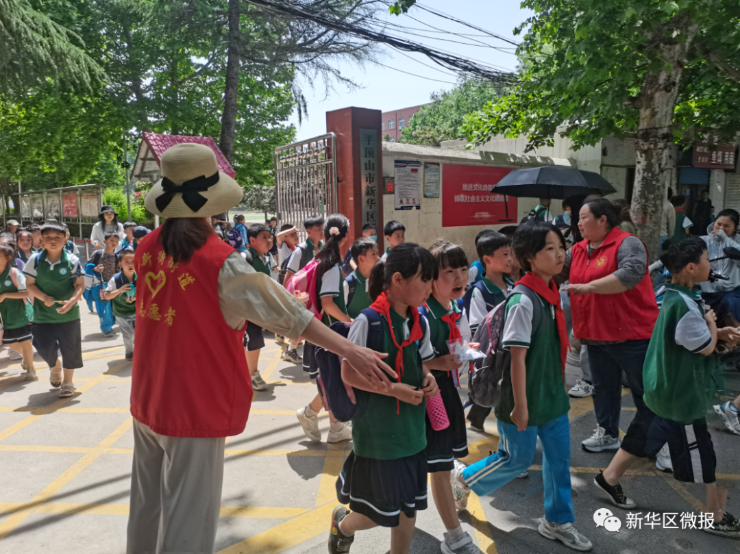 微信图片_20230519173202.png
