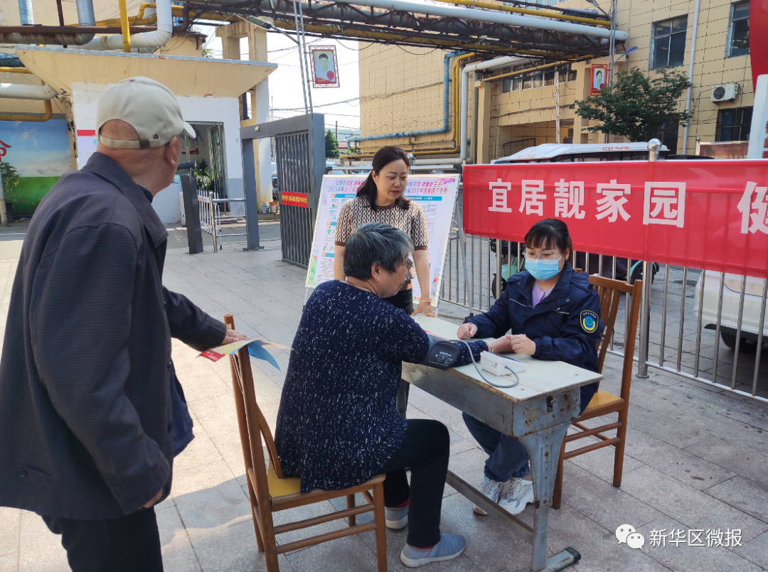 微信图片_20230505101126.png