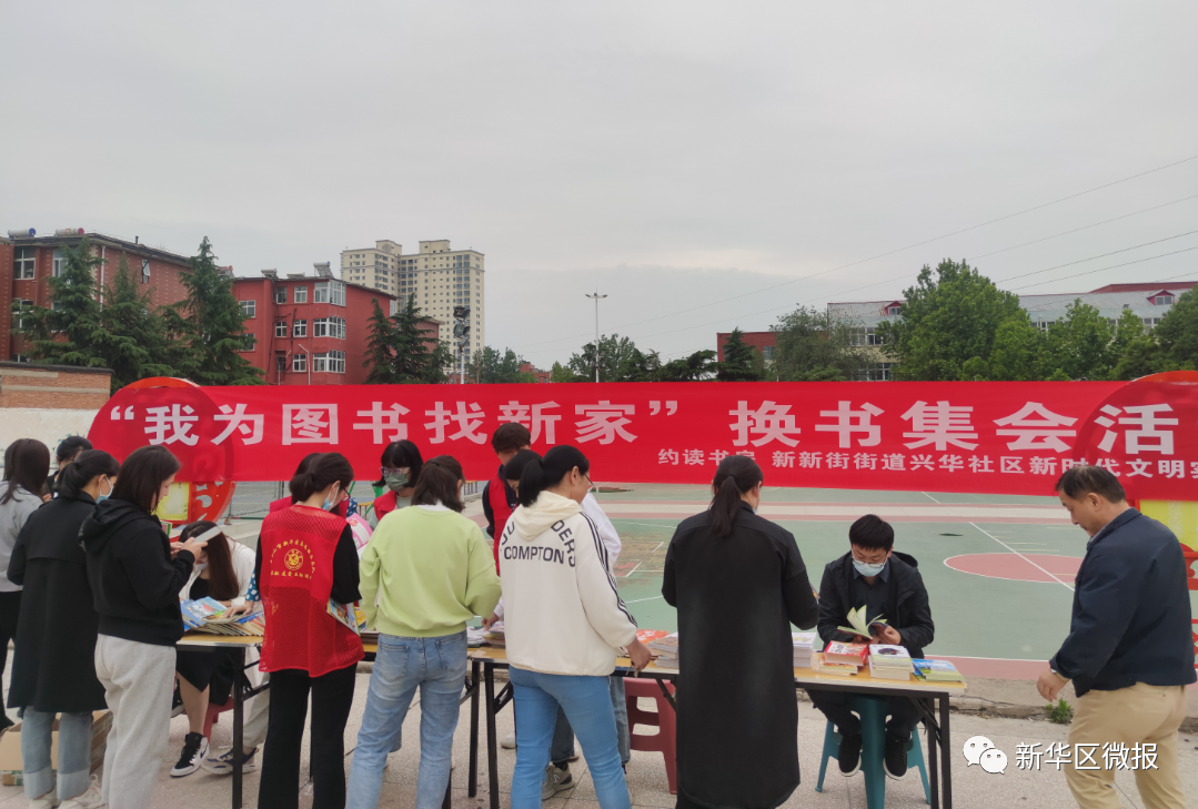 微信图片_20230515092202.png