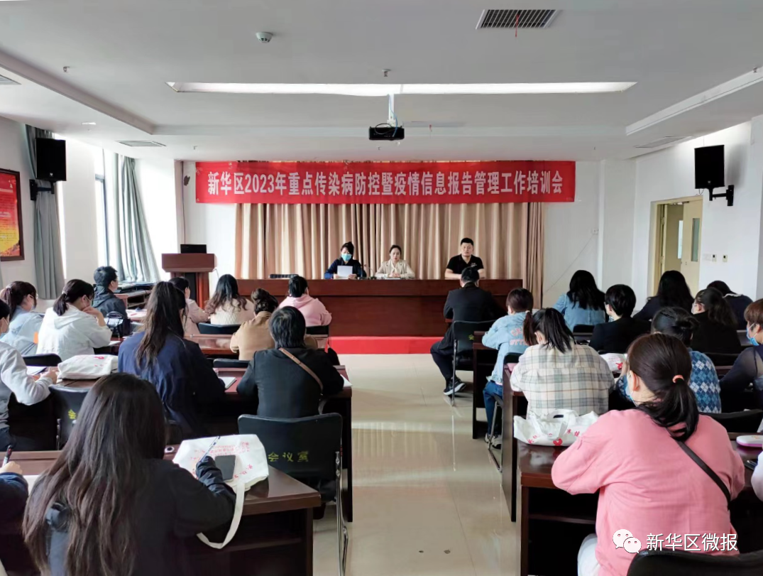 微信图片_20230515091641.png