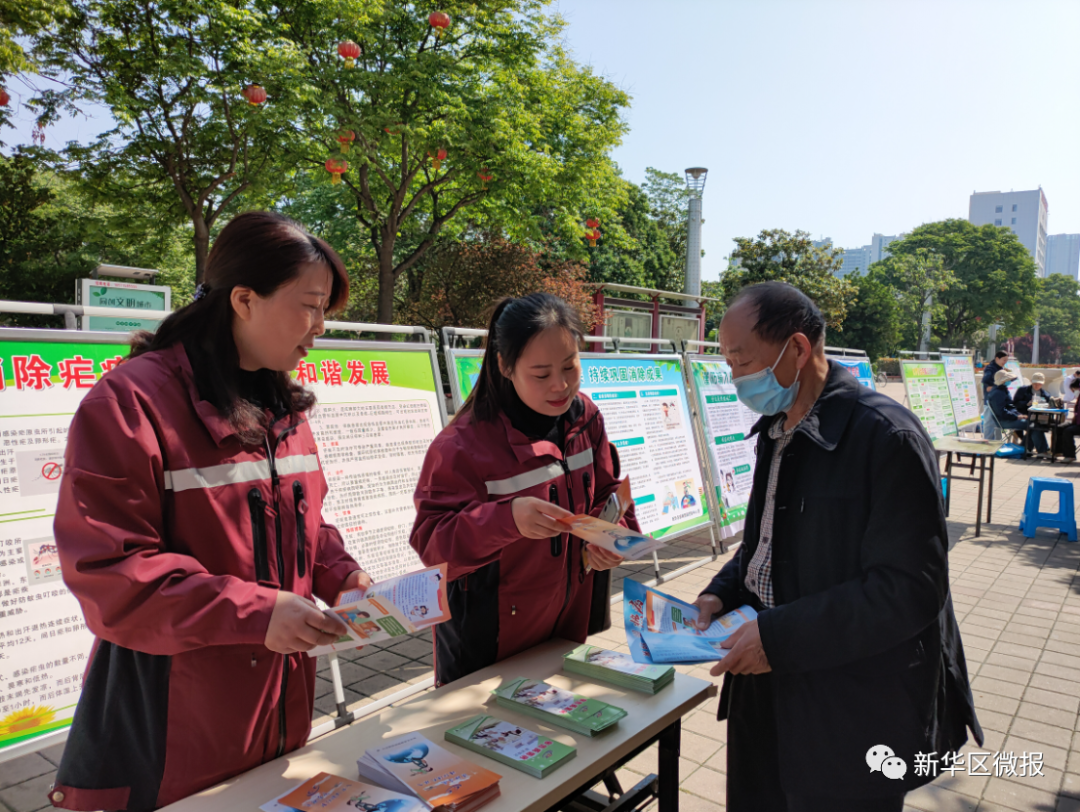 微信图片_20230505101616.png