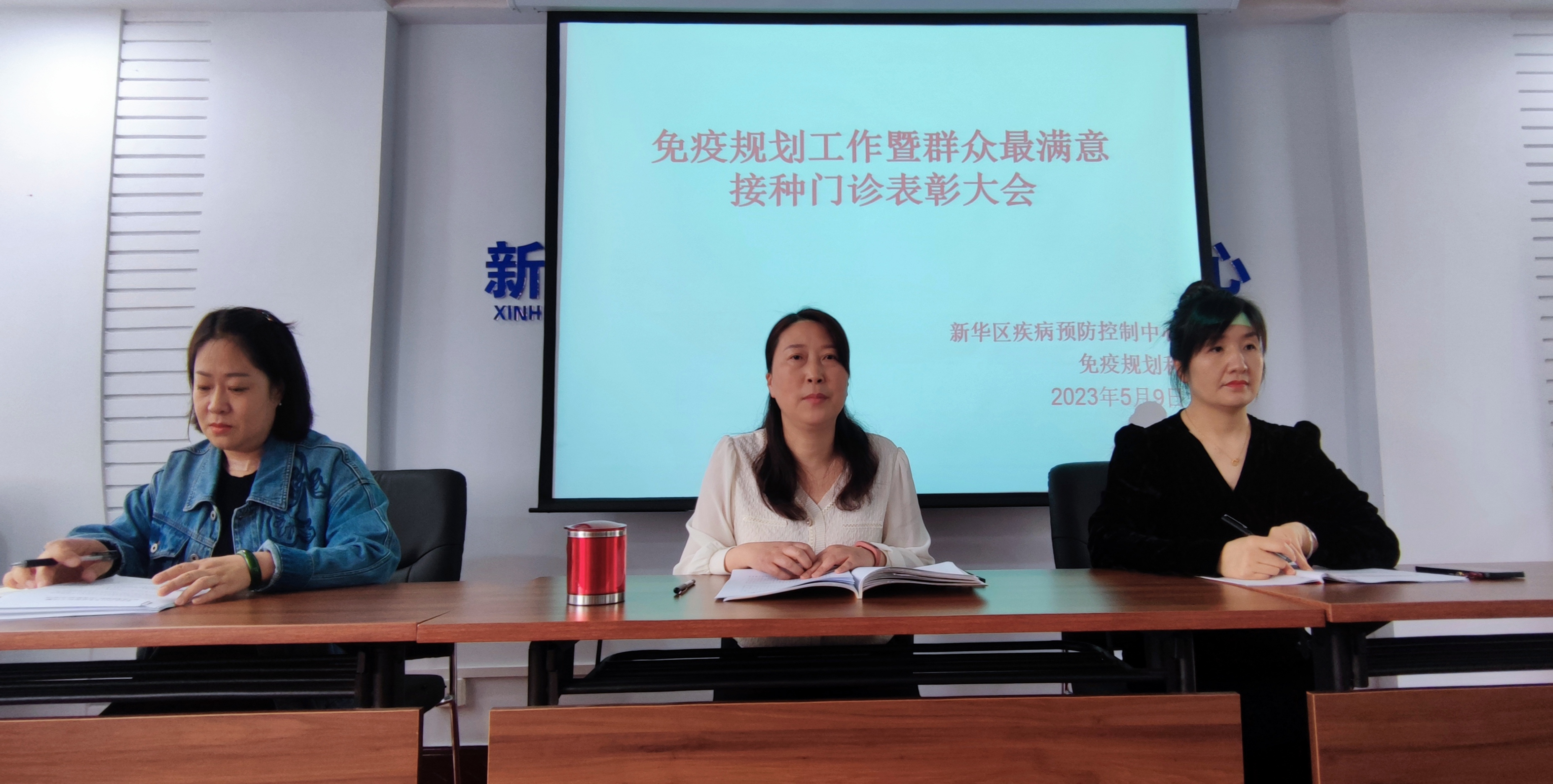 微信图片_20230509175109.jpg