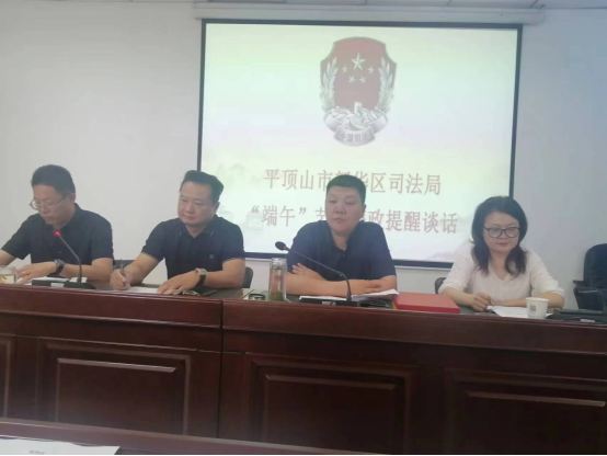 微信图片_20230621181856.png