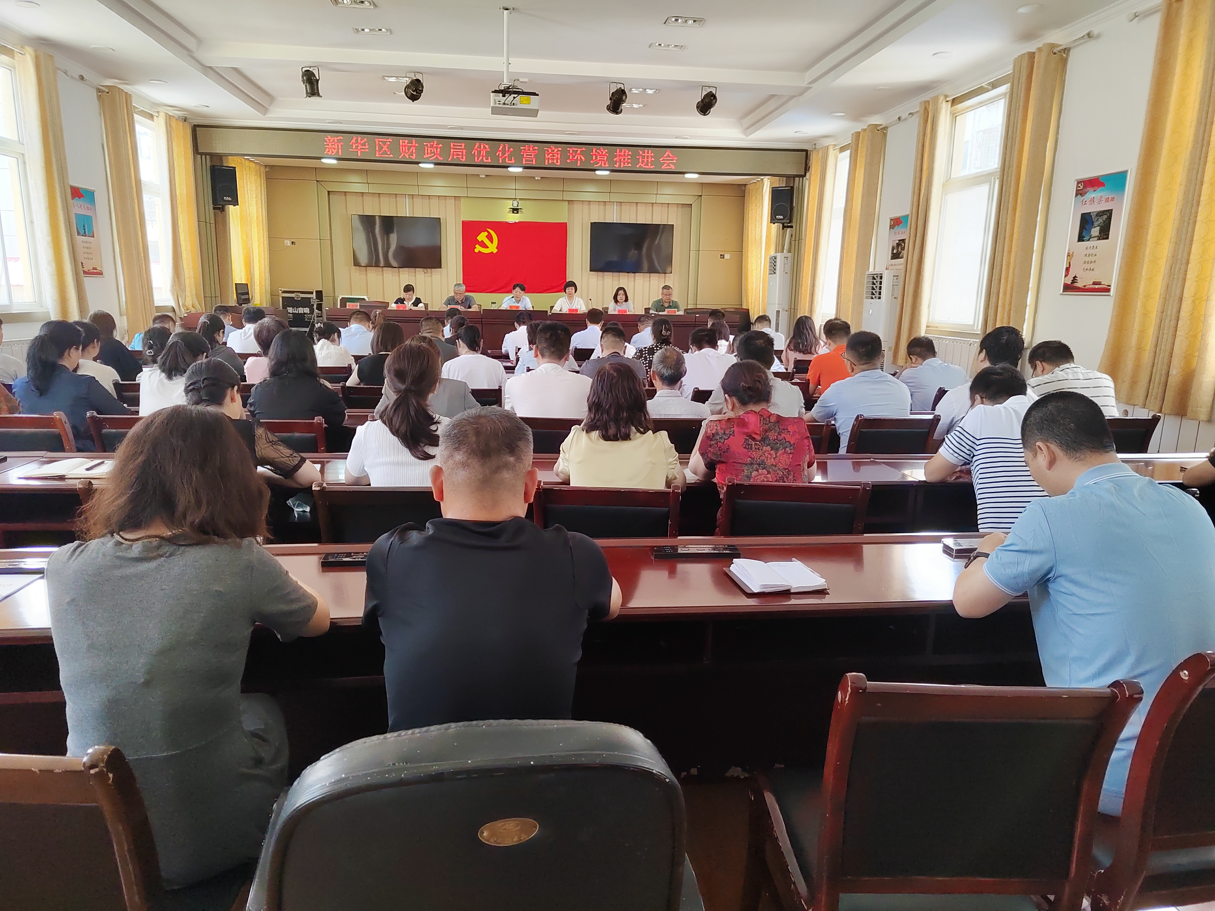 微信图片_20230630184317.jpg