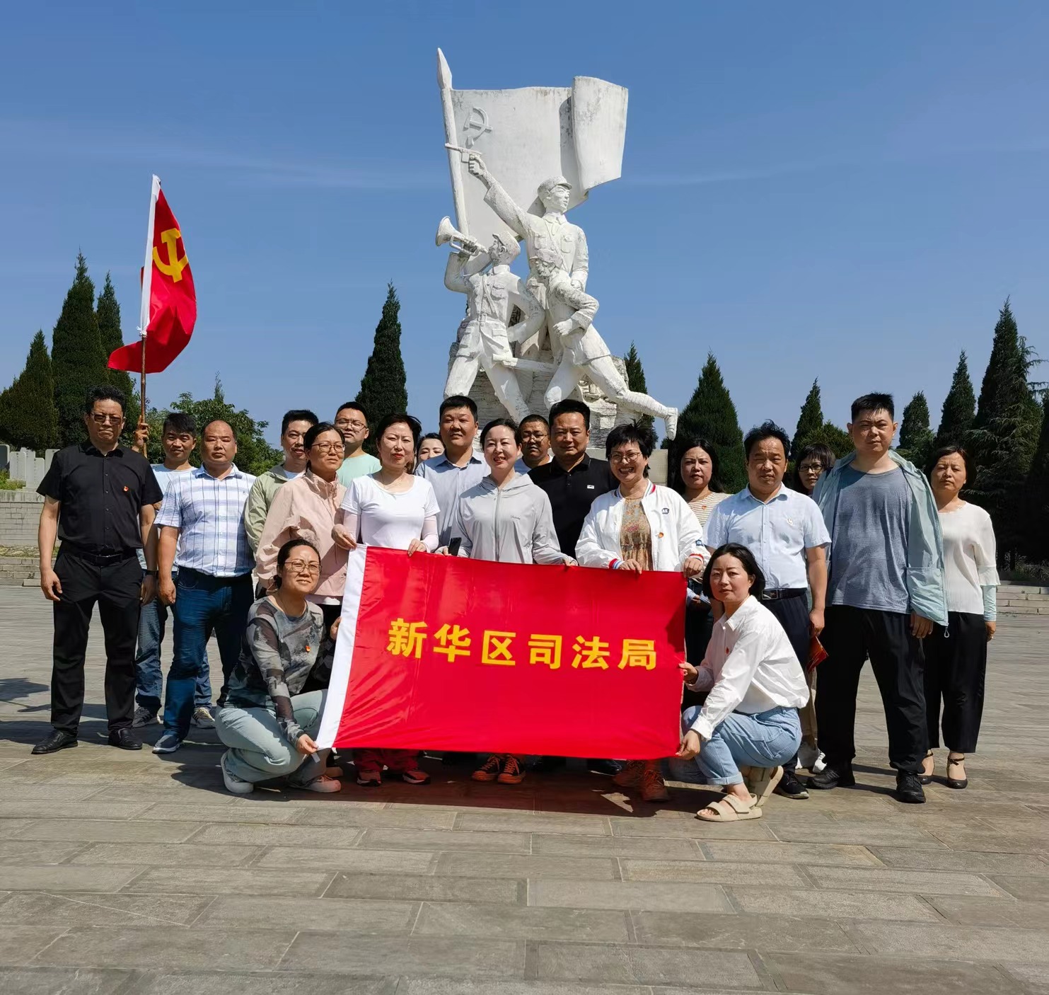 微信图片_20230630175551.jpg