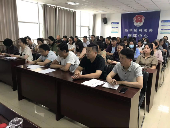 微信图片_202306211818561.png