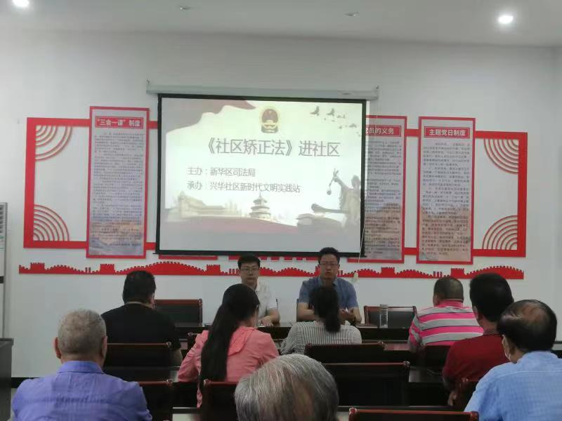 微信图片_20230620100710.jpg