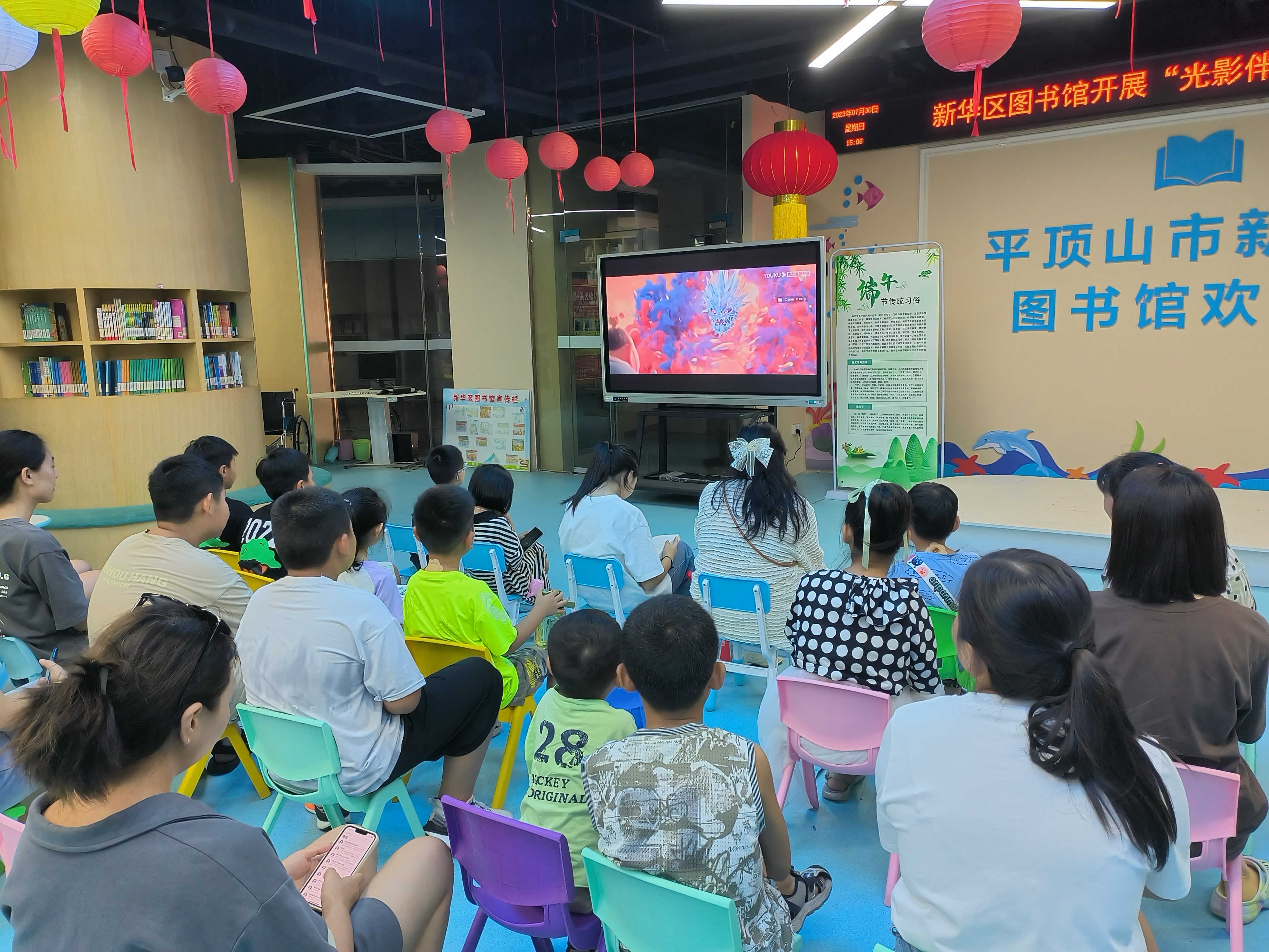 微信图片_20230730155238.jpg
