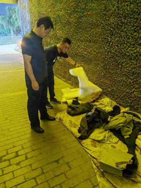 微信图片_20230830094007.jpg