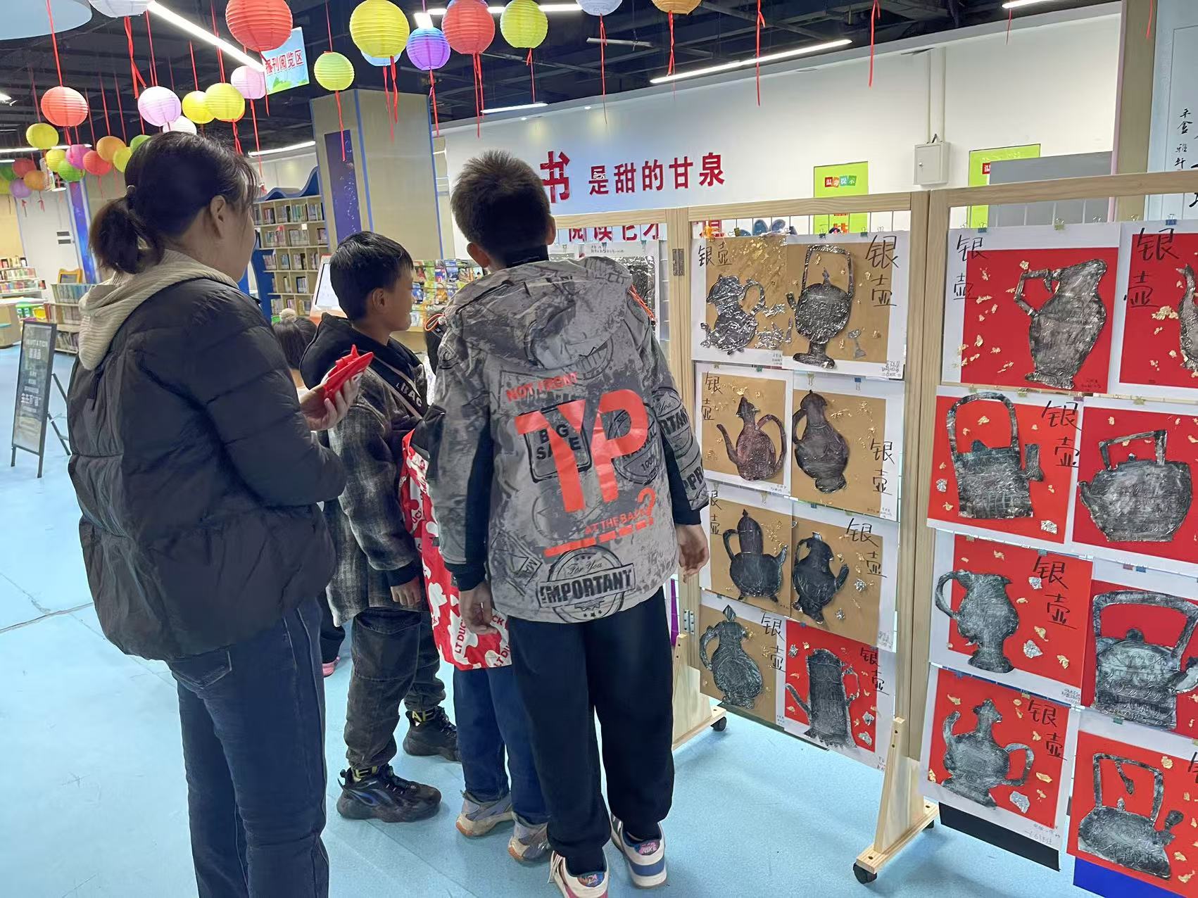 微信图片_20241119093216.jpg