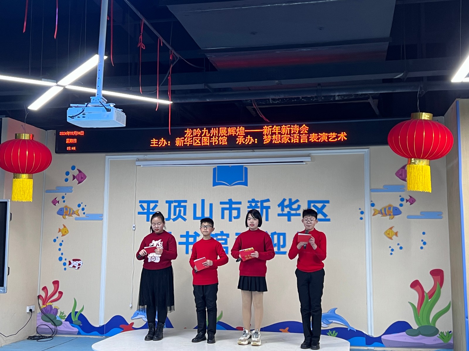 微信图片_20240204163423.jpg
