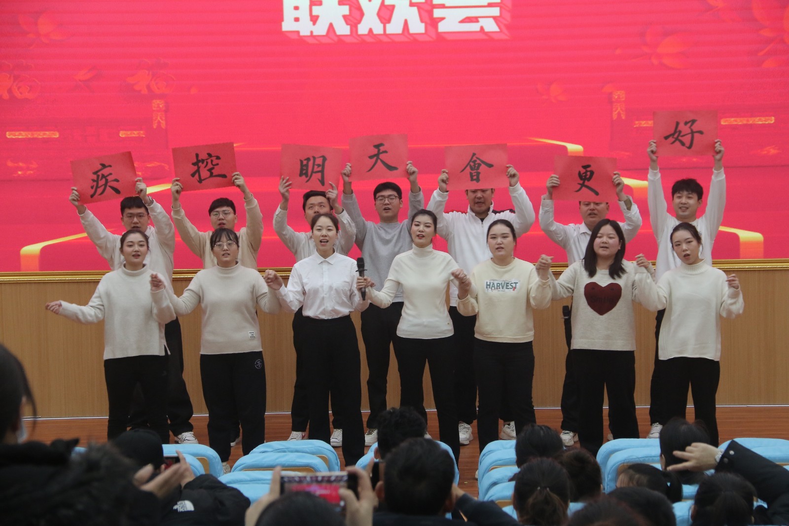 微信图片_20240131144007.jpg