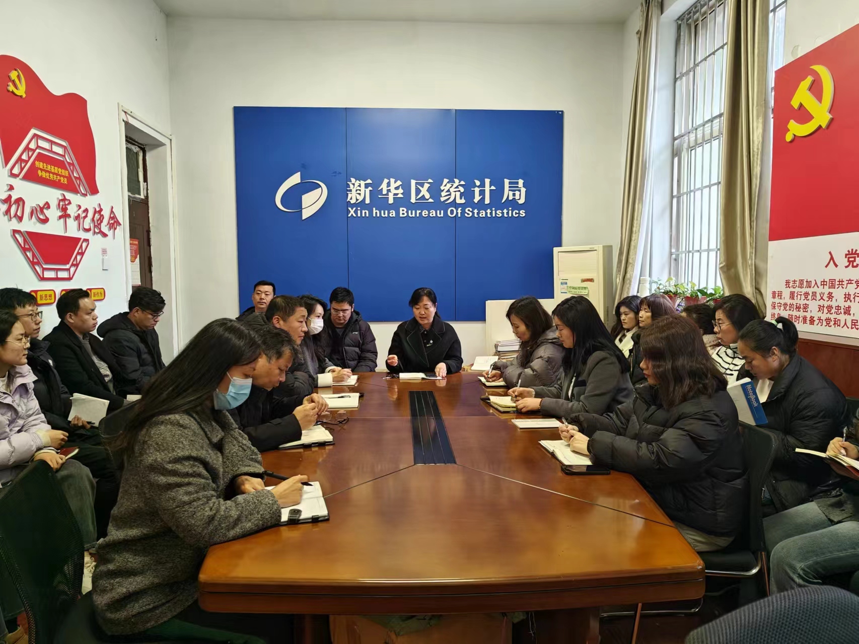 微信图片_20240219172512.jpg