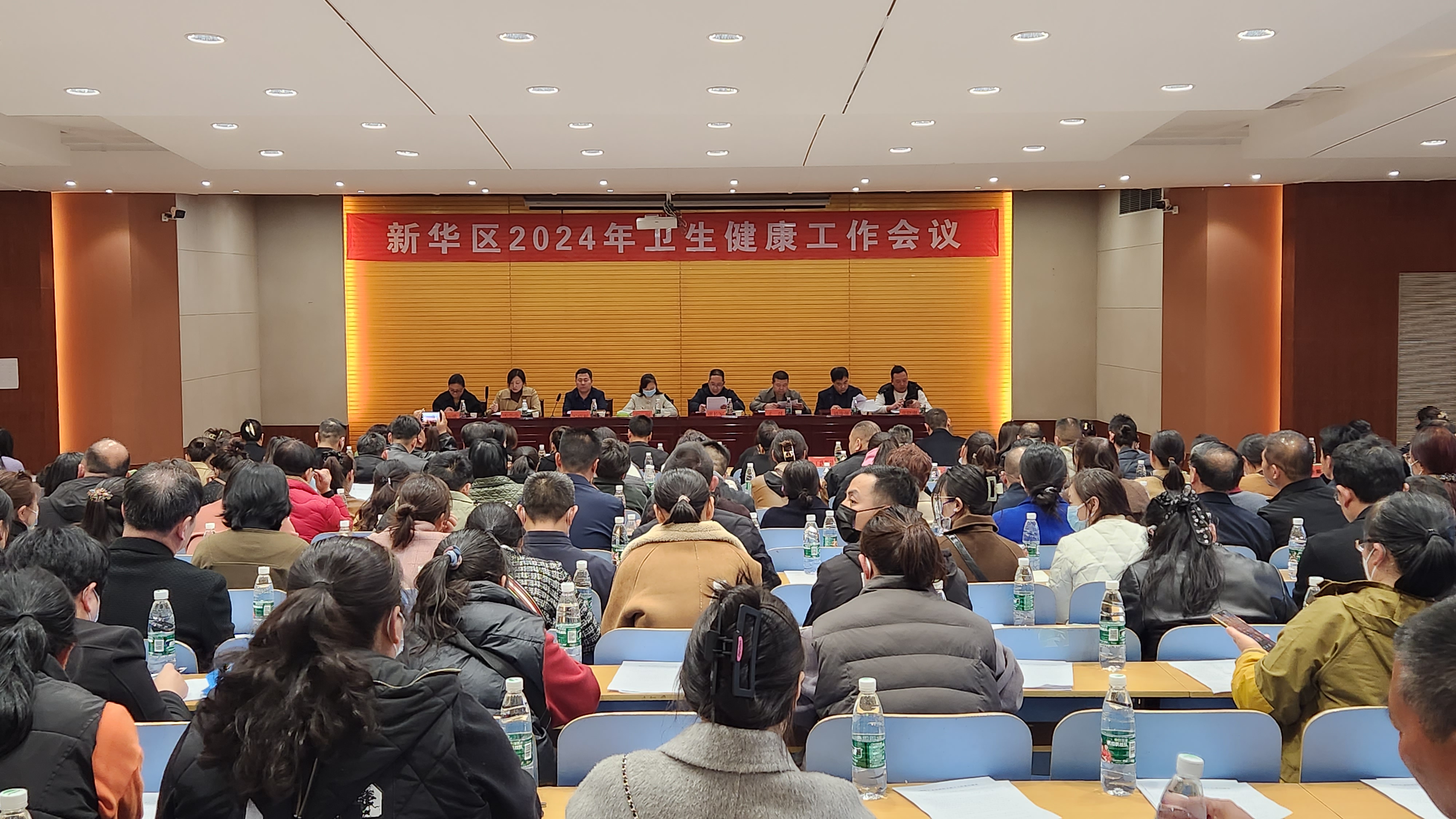 微信图片_20240326092631.jpg