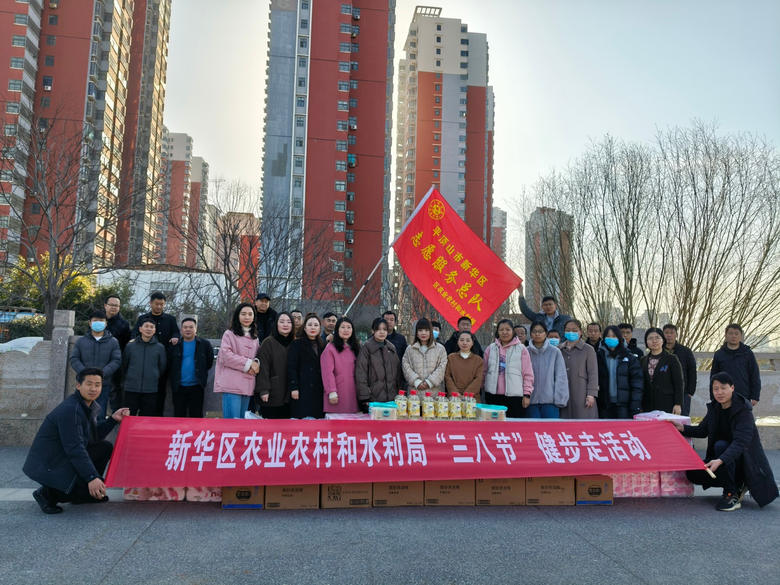 健步走活动图片1.jpg