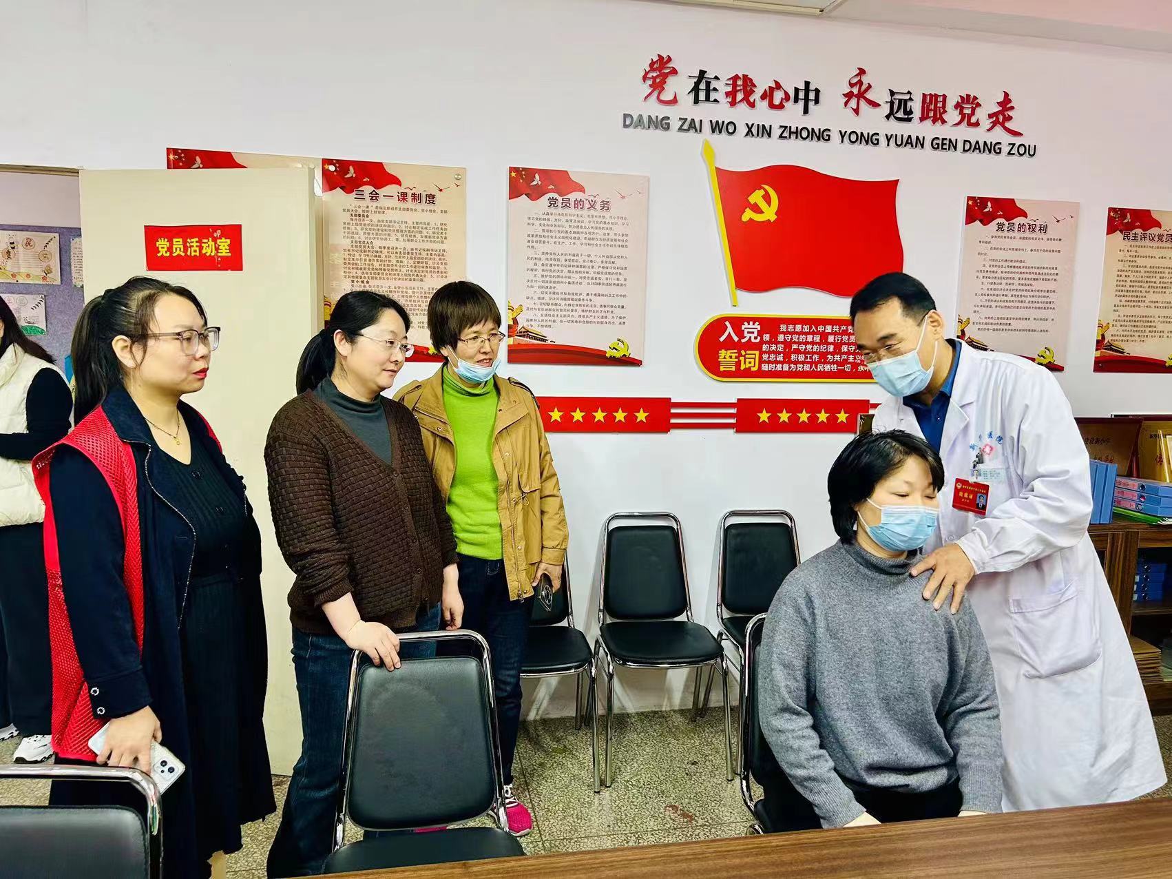 20240330（宣传-动态）新华区党外知识分子开展义诊活动 (2).jpg