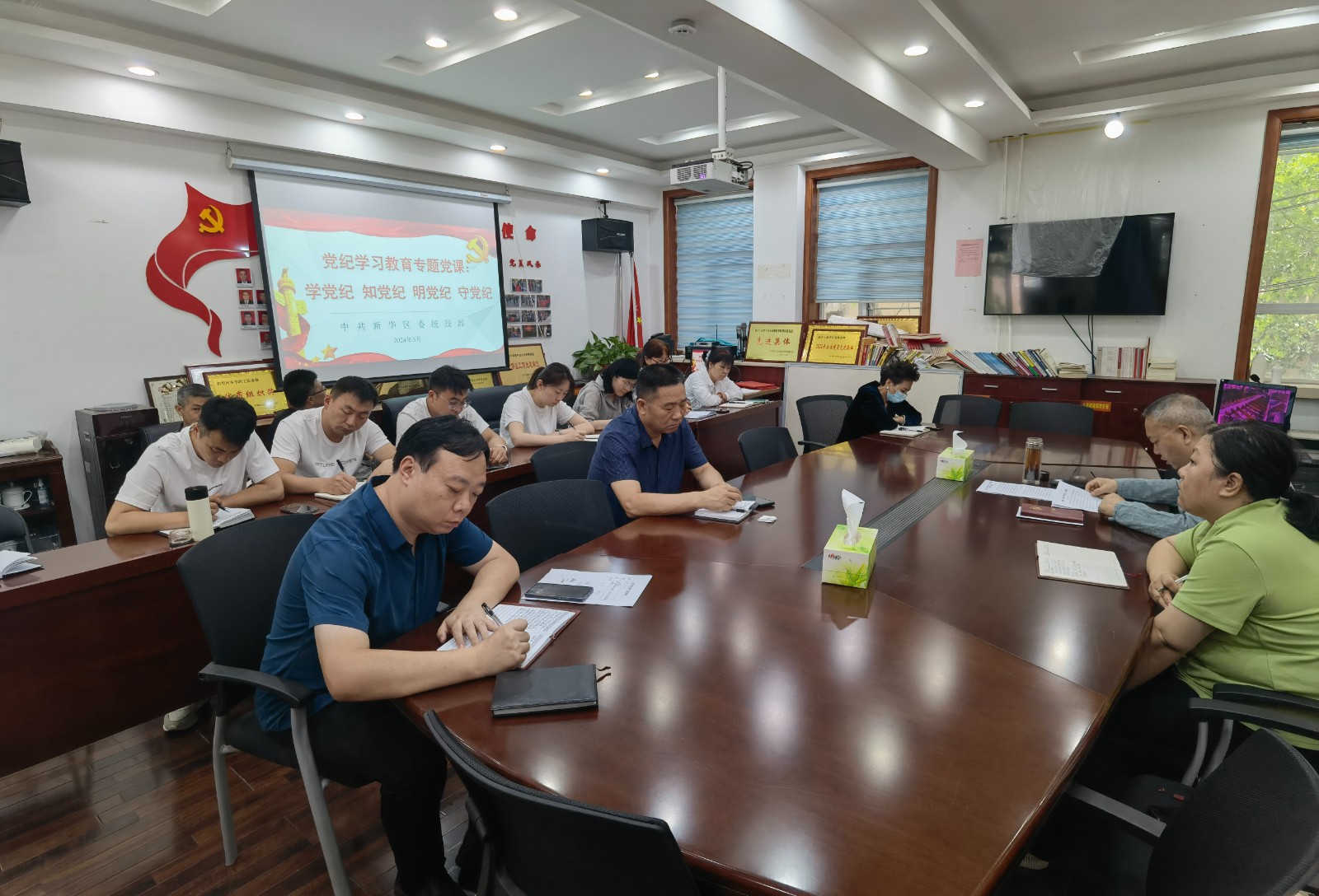 20240520（宣传-动态）新华区委统战部举办党纪学习教育专题党课.jpg