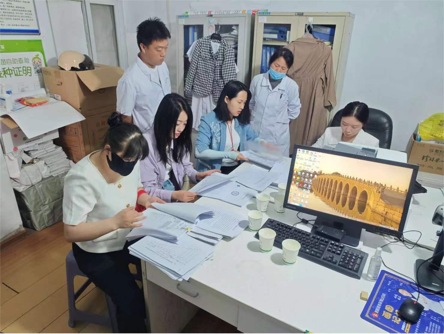 新华疾控2.jpg