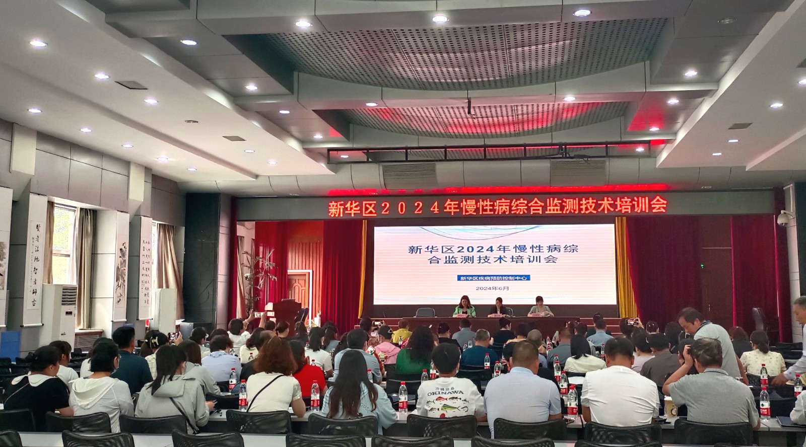 微信图片_20240607171734.jpg
