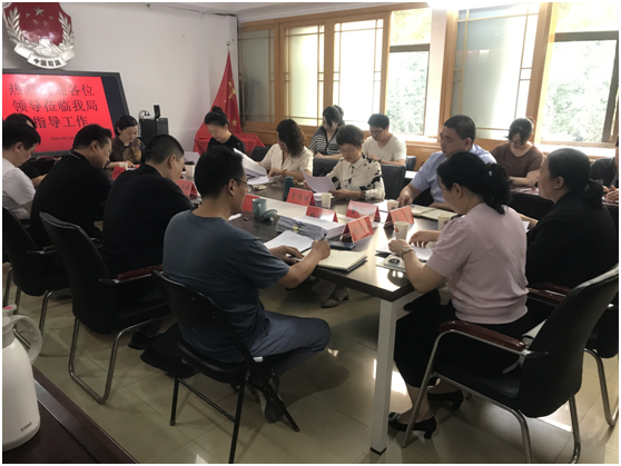 微信图片_20240604163901.png