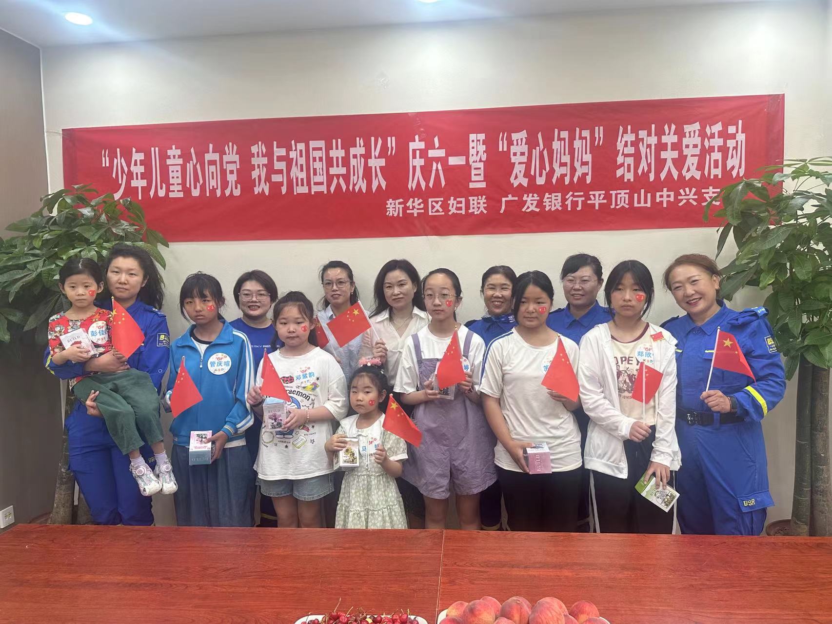 微信图片_20240603083319.jpg