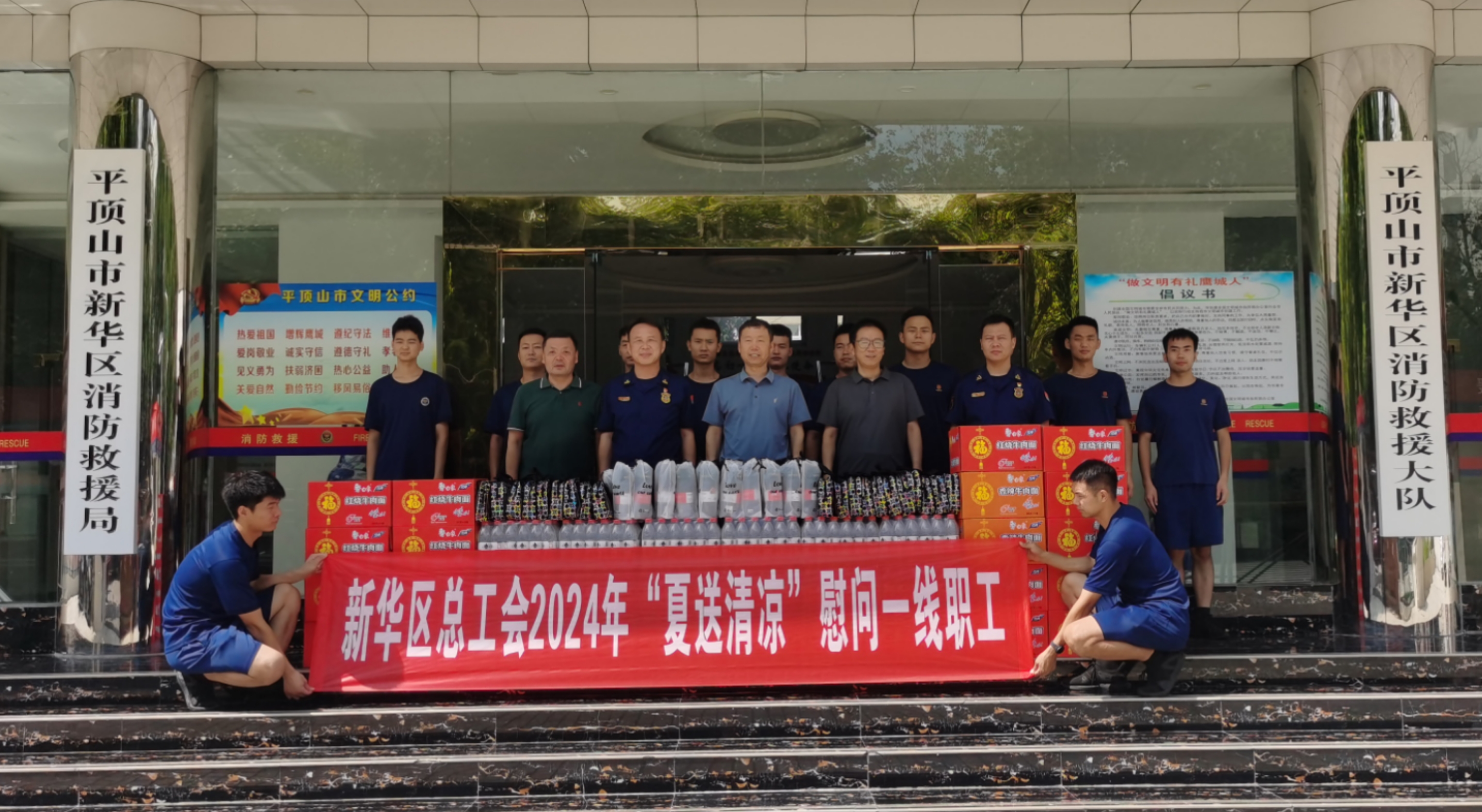 微信图片_20240729084720.jpg