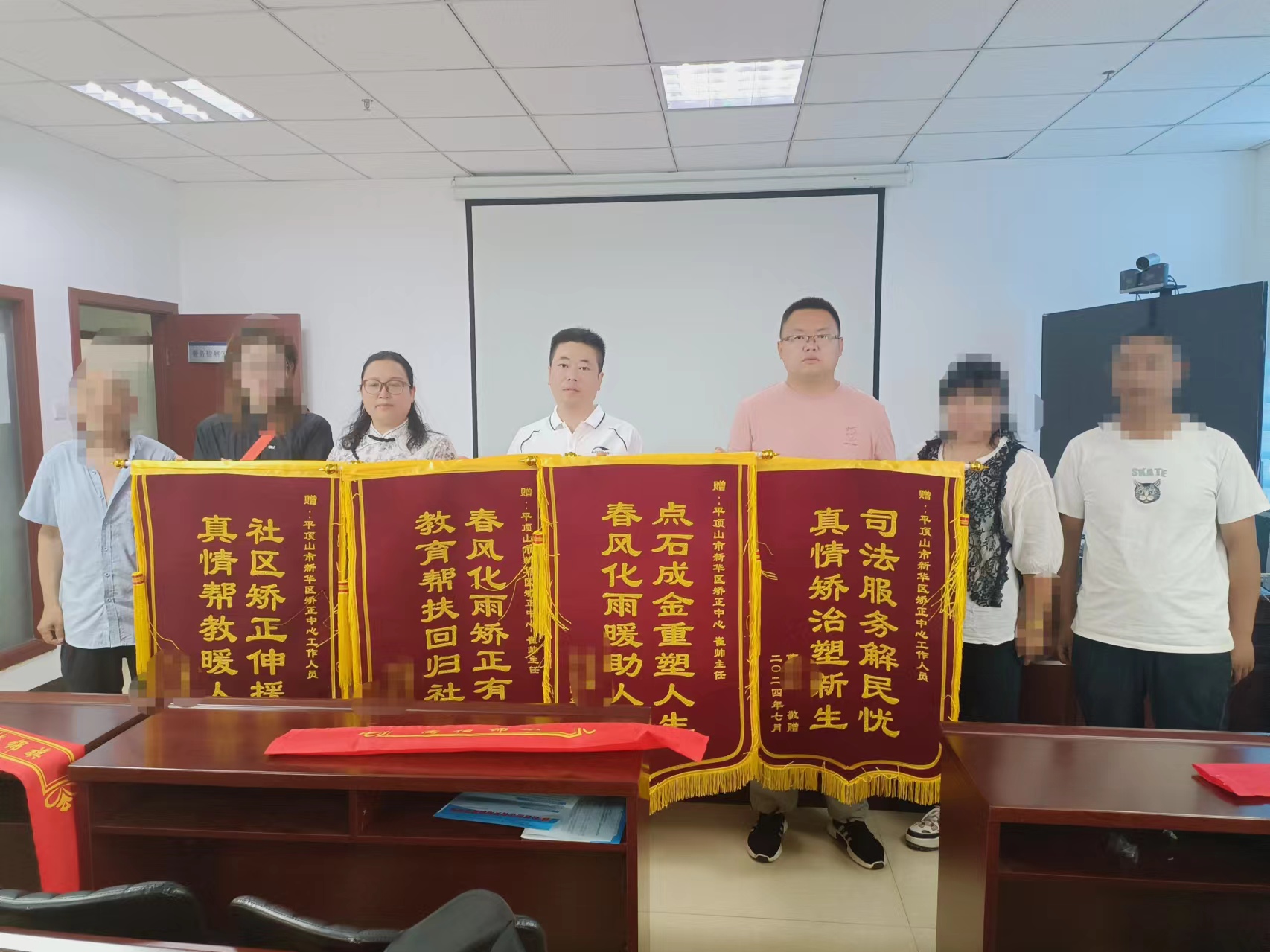 微信图片_20240710091543.jpg