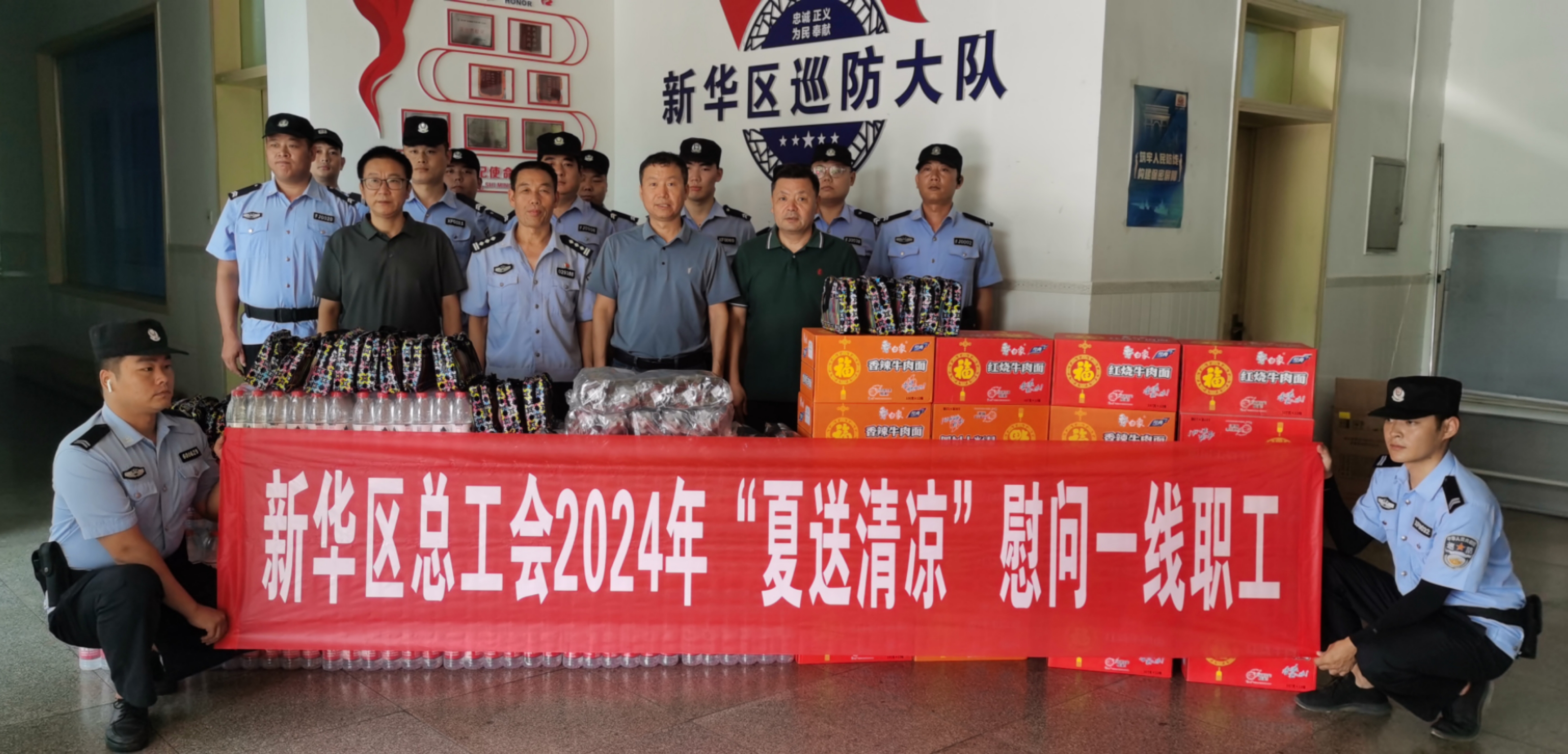 微信图片_20240729084718.jpg