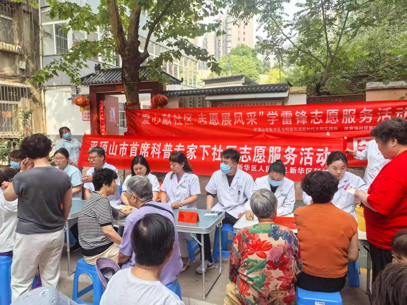 微信图片_20250527173758.jpg