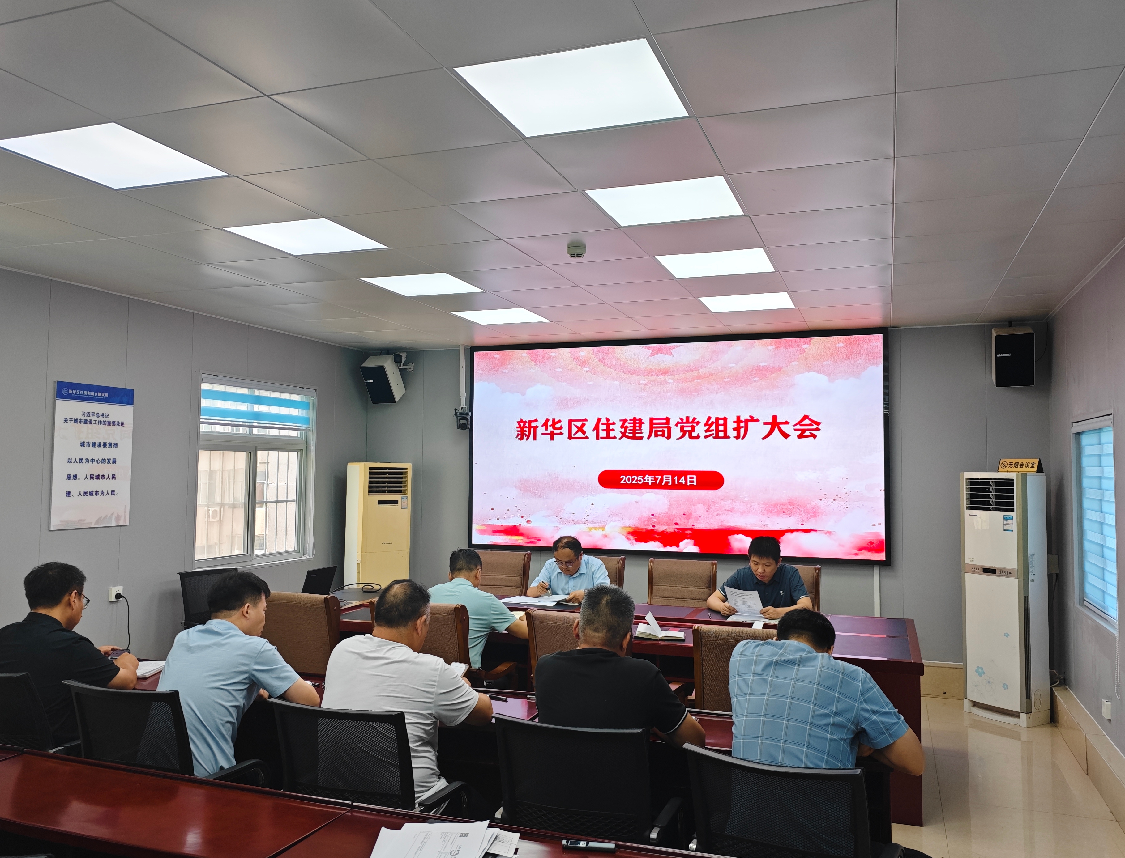 微信图片_20250714150752.jpg