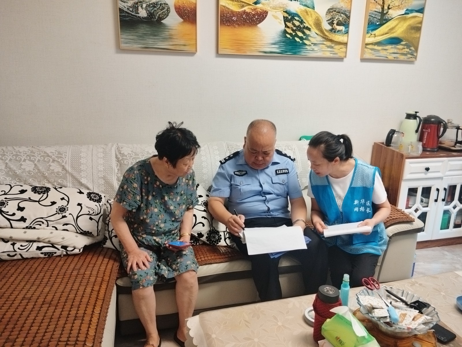 微信图片_20250716082637.jpg
