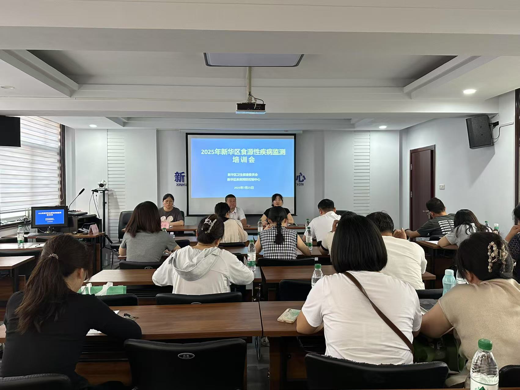 微信图片_20250725095328.jpg