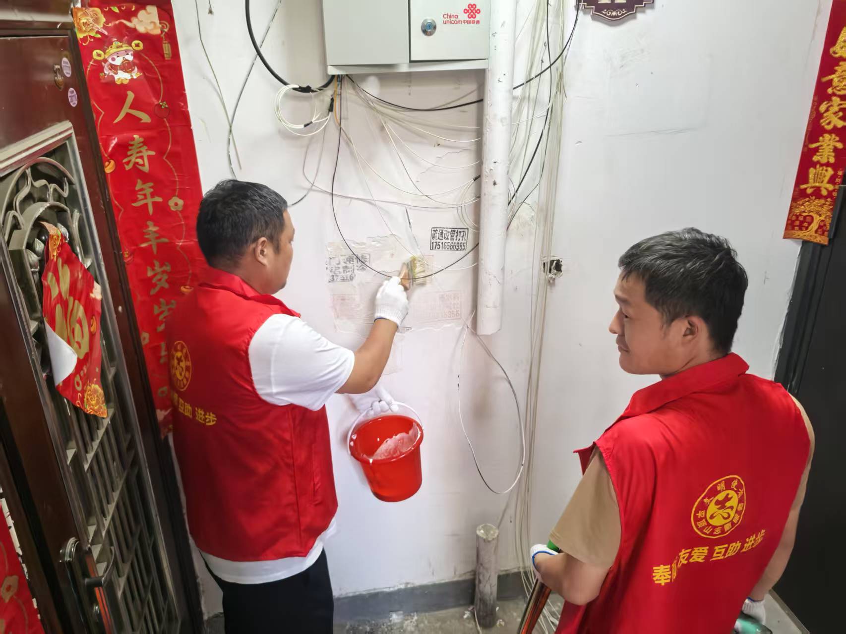 微信图片_20250715083103.jpg