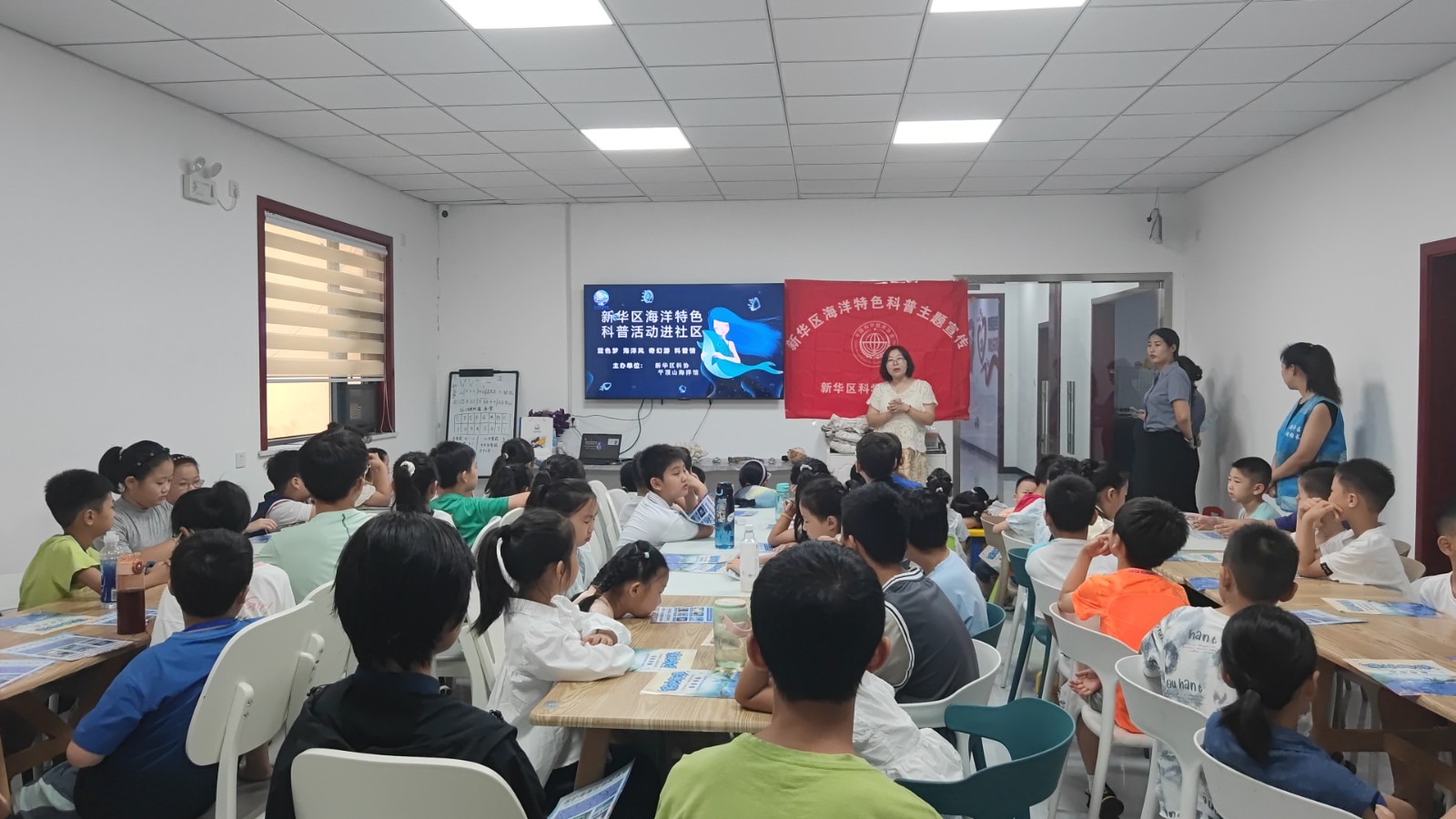 微信图片_20250826111136_30_237.jpg