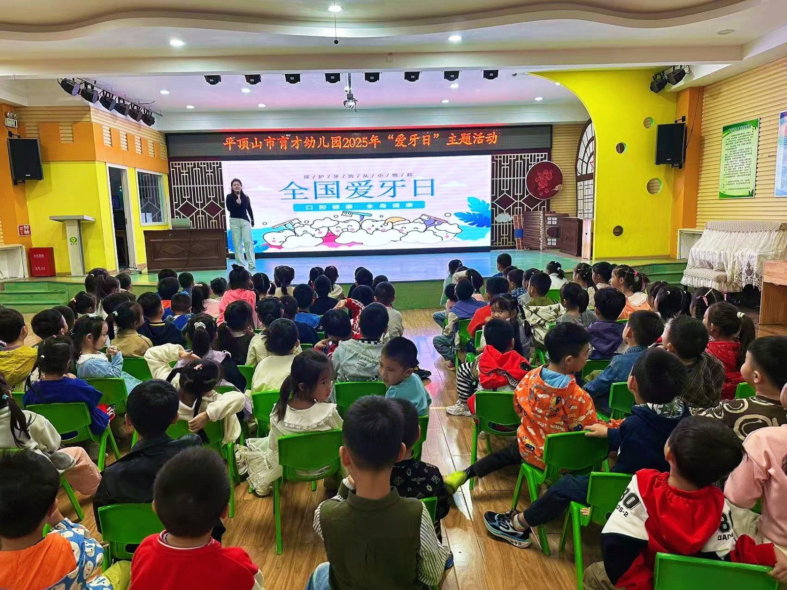 微信图片_20250919163314_40_80.jpg