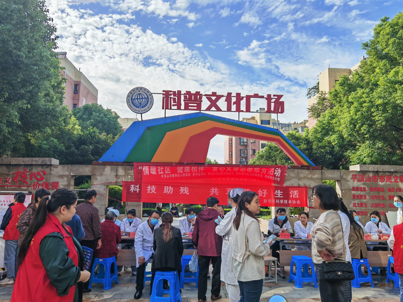 微信图片_20250924105225_204_44.jpg