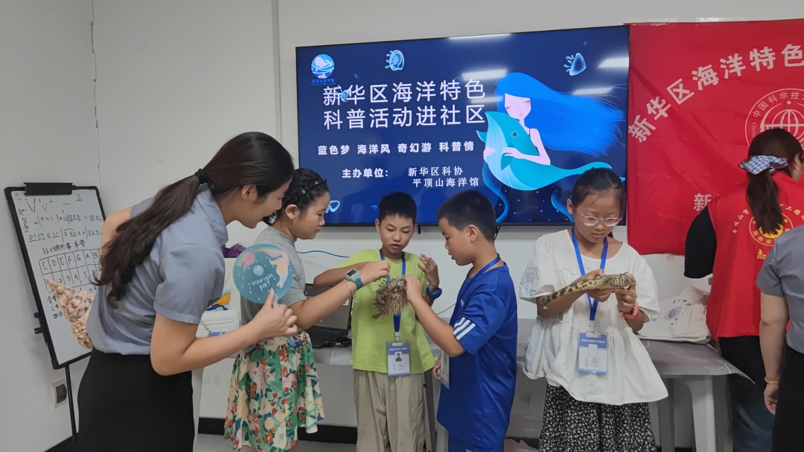 微信图片_20250826111158_40_237.jpg