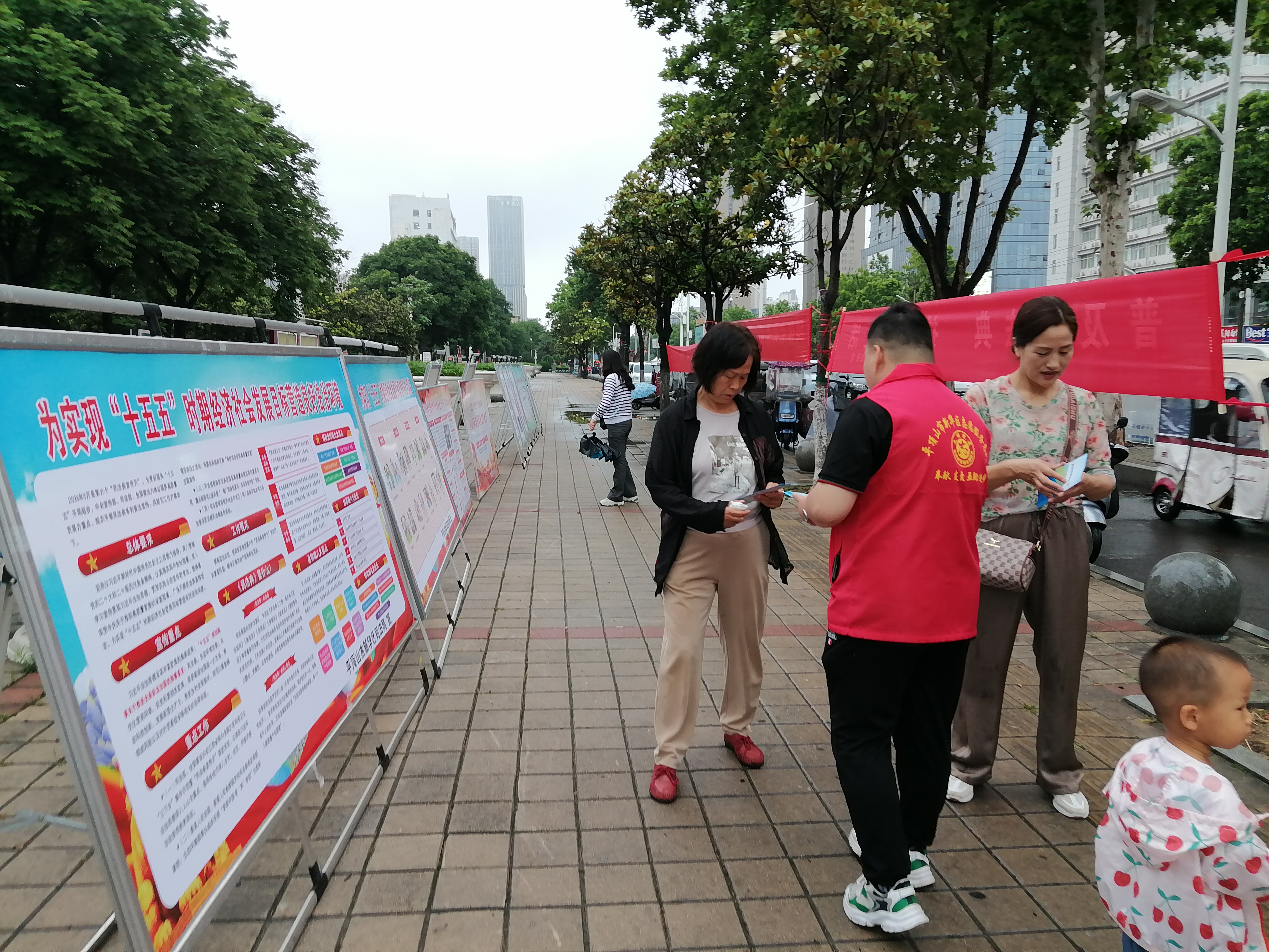 微信图片_20260525104018_45_17.jpg 微信图片_20260525104018_45_17.jpg